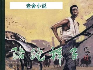 芒果tv污